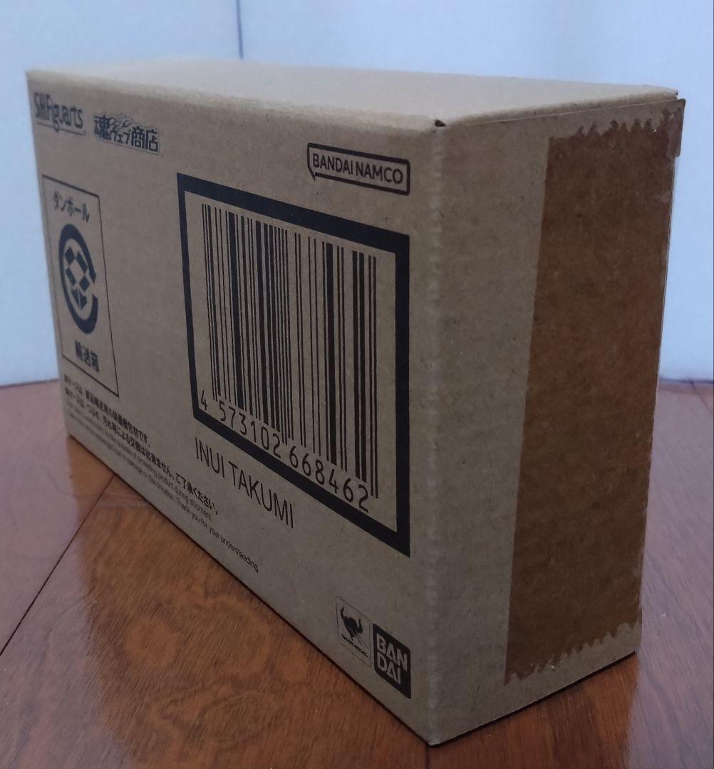 輸送箱未開封伝票跡無し S.H.Figuarts 乾巧 仮面ライダー ファイズ