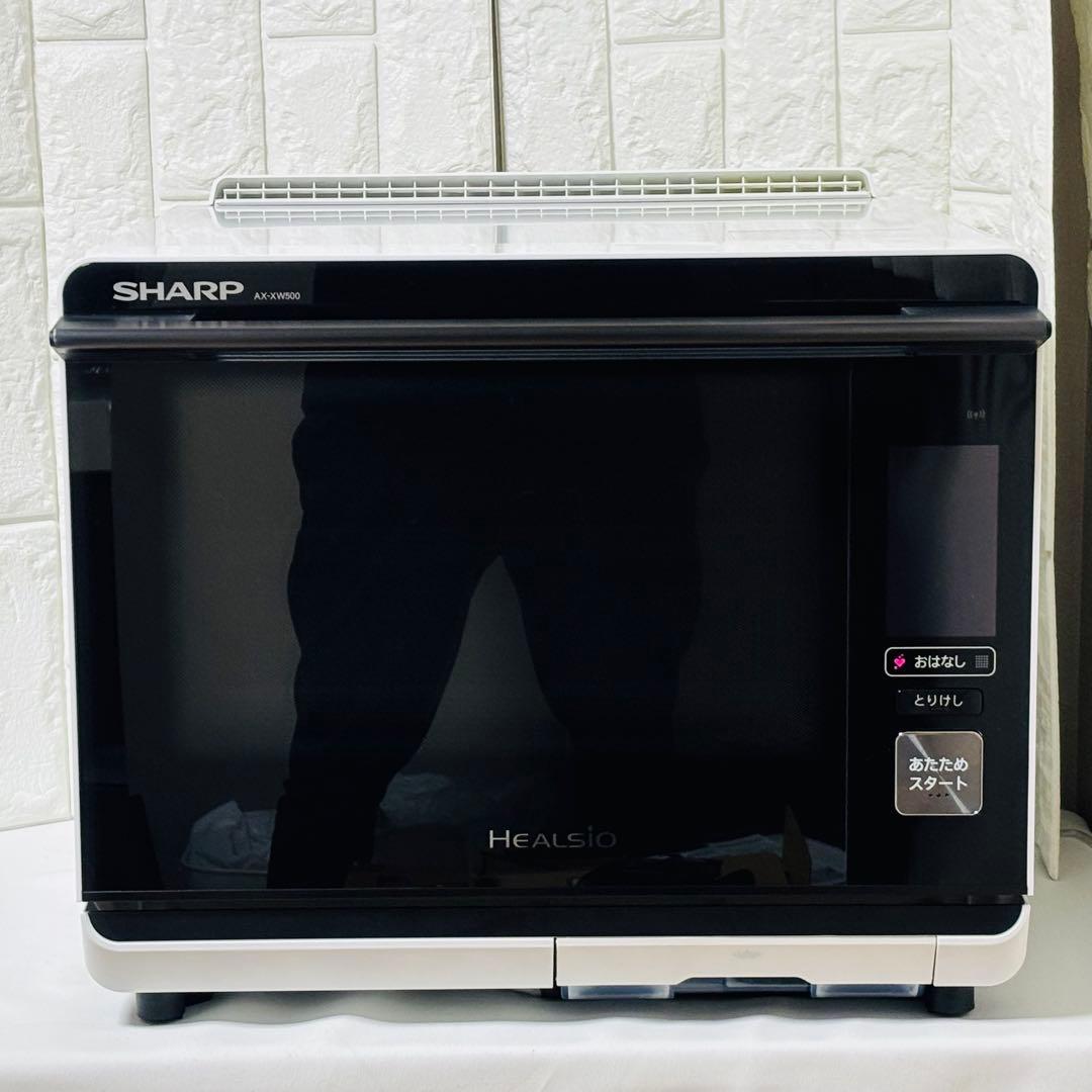 シャープ SHARP ヘルシオ HEALSIO AX-ＸＷ500 レンジ