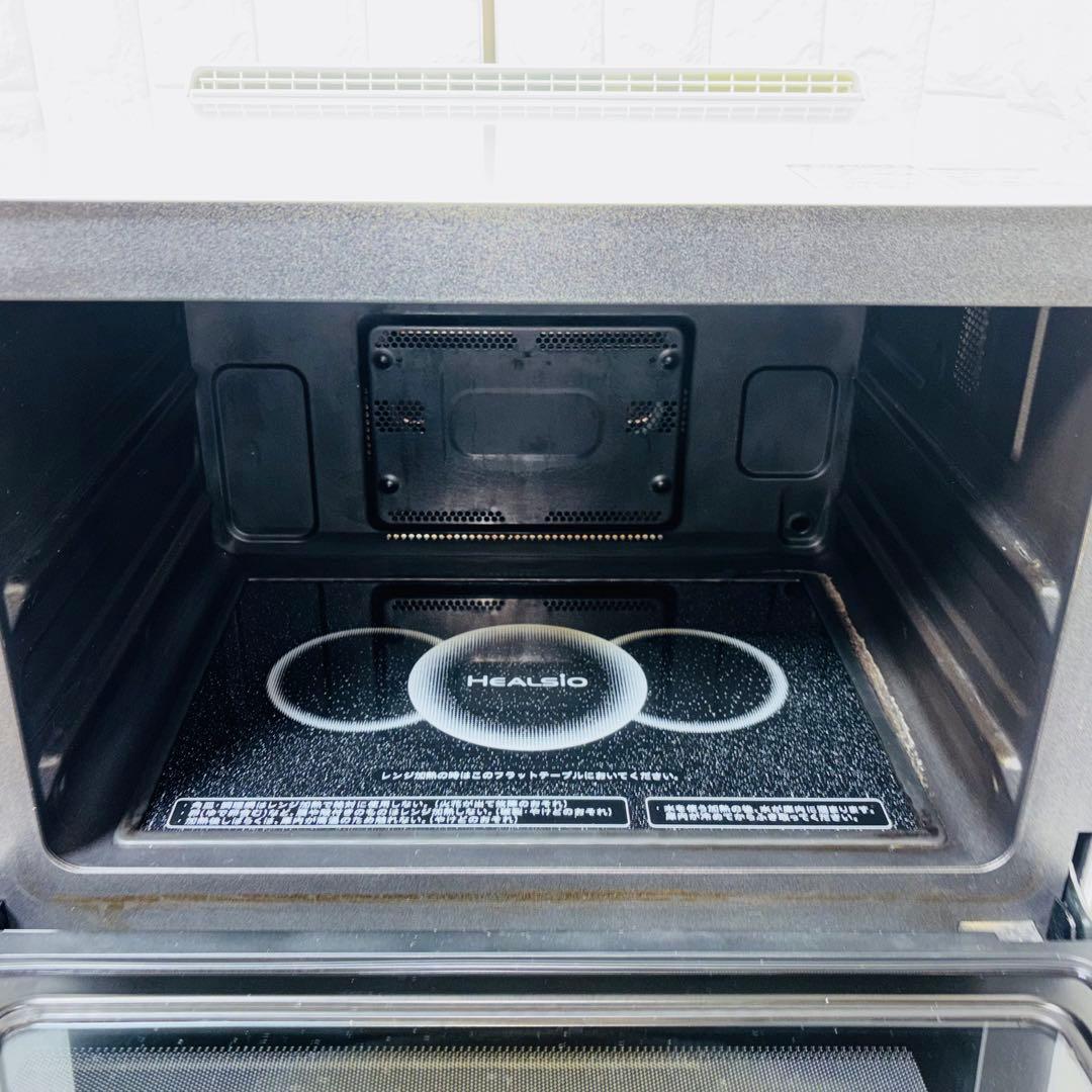 シャープ SHARP ヘルシオ HEALSIO AX-ＸＷ500 レンジ