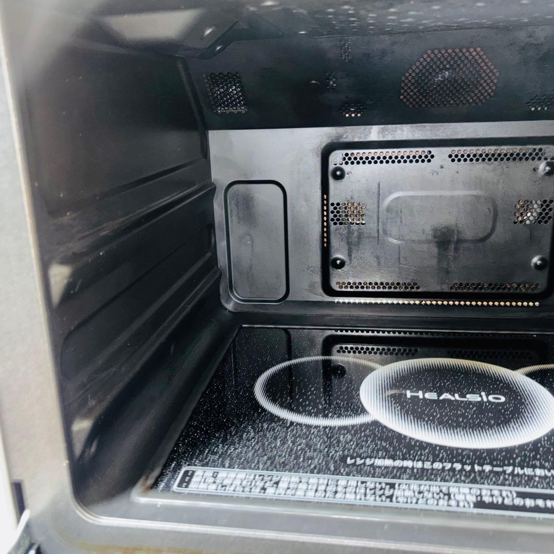 シャープ SHARP ヘルシオ HEALSIO AX-ＸＷ500 レンジ