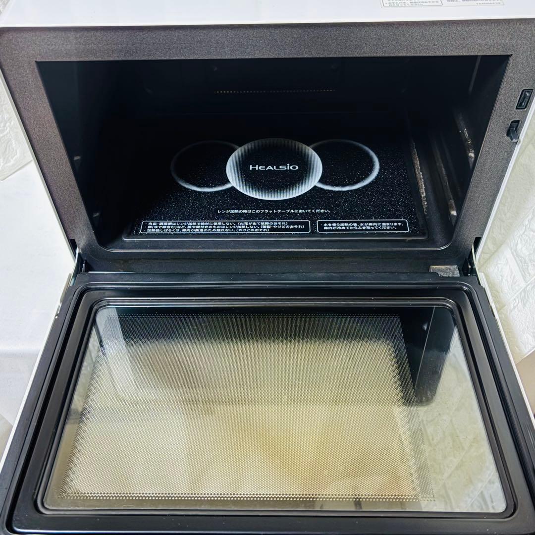 シャープ SHARP ヘルシオ HEALSIO AX-ＸＷ500 レンジ