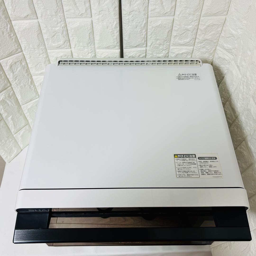 シャープ SHARP ヘルシオ HEALSIO AX-ＸＷ500 レンジ