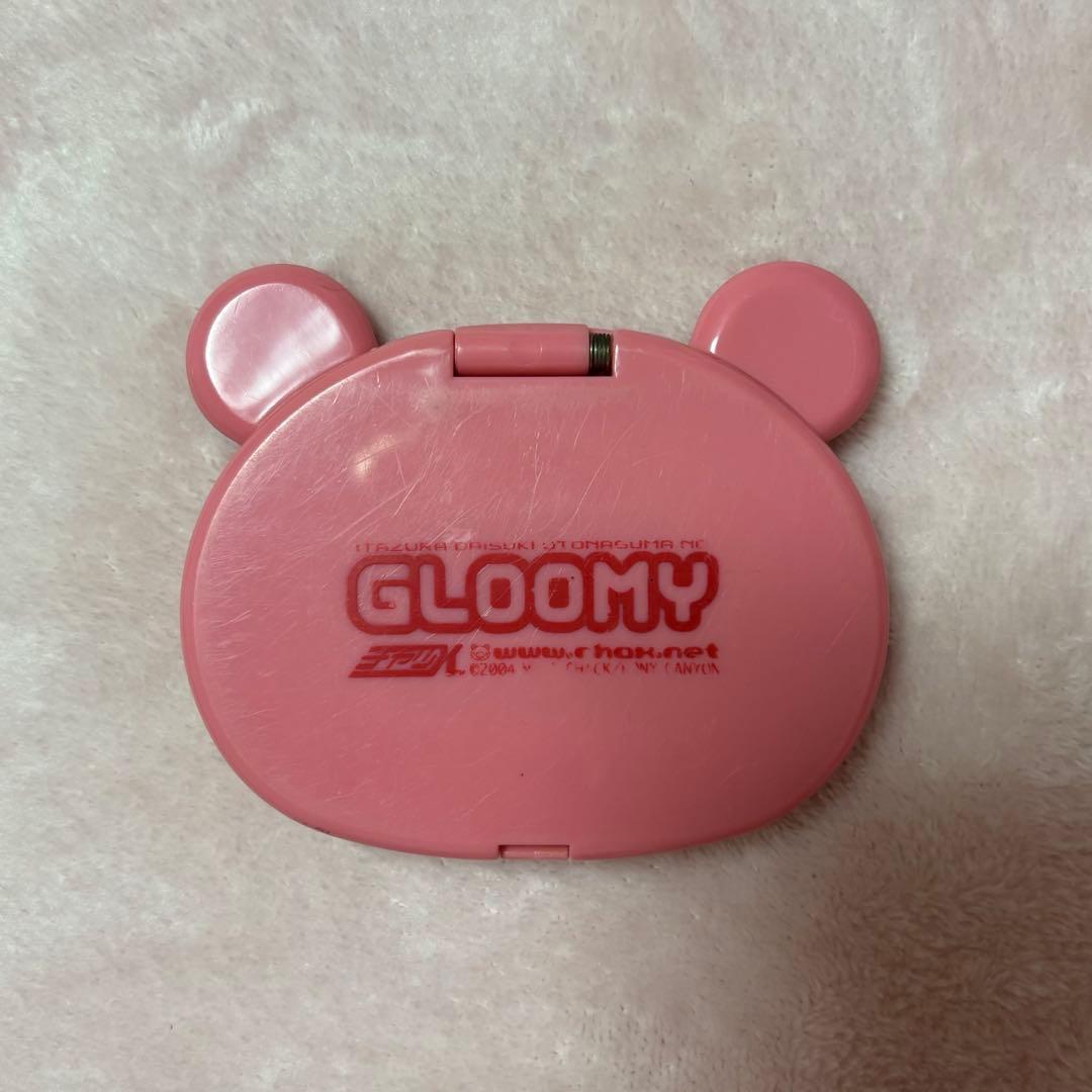 入手困難 グルーミー コンパクトミラー 鏡 平成レトロ 森チャック 激レア