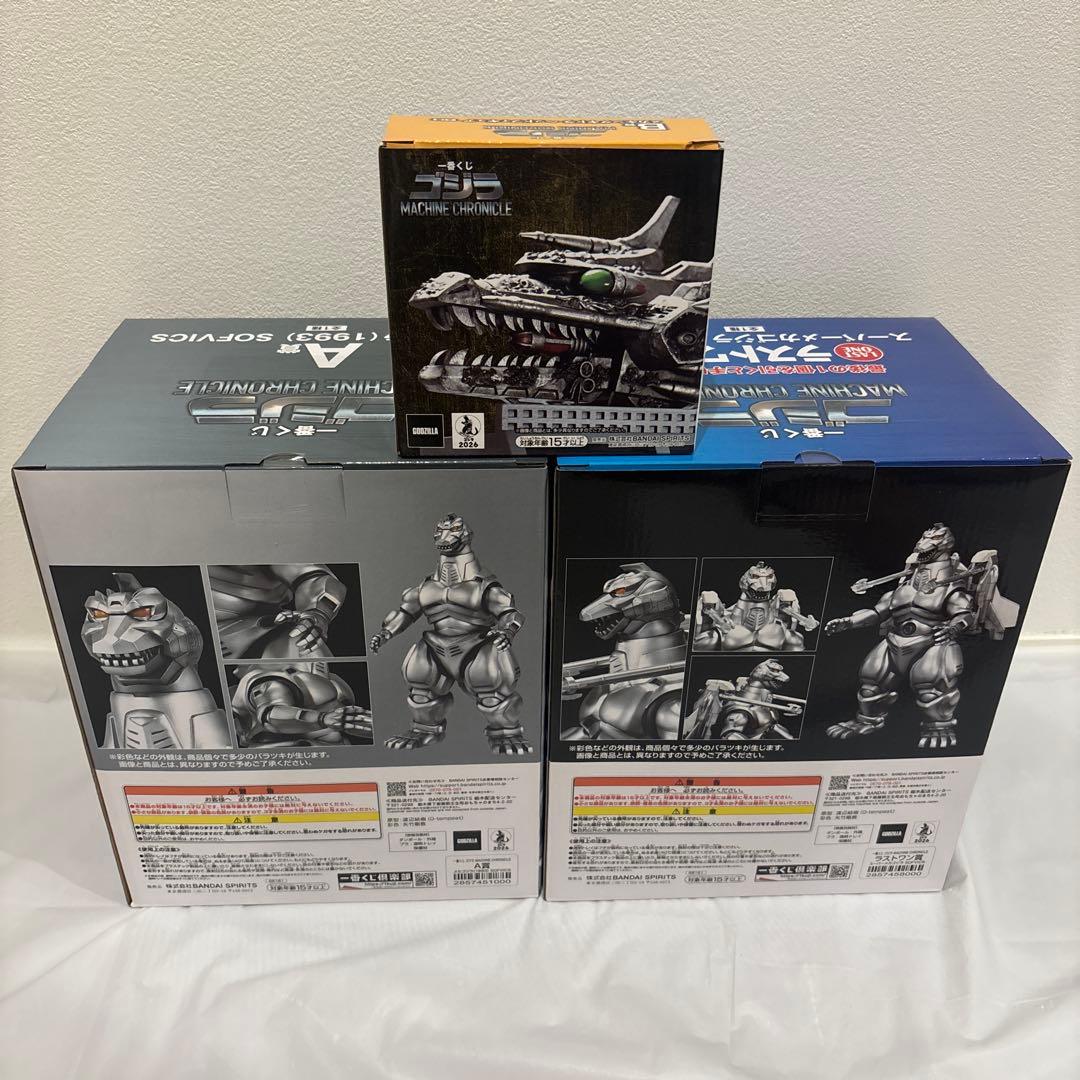 特撮 wrx