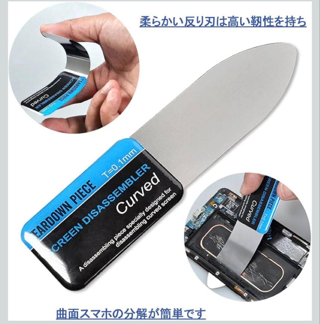 京商1/12 ランボルギーニカウンタック LP500S WW