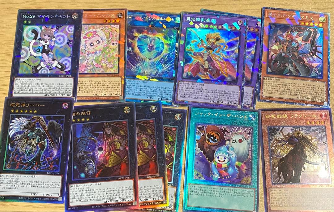 アド確遊戯王 LIMIT OVER 3箱分+スペシャルパック　OFPSEあり