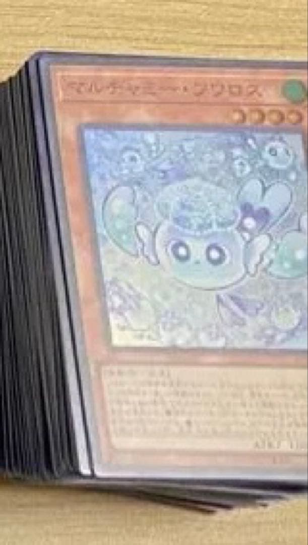 アド確遊戯王 LIMIT OVER 3箱分+スペシャルパック　OFPSEあり