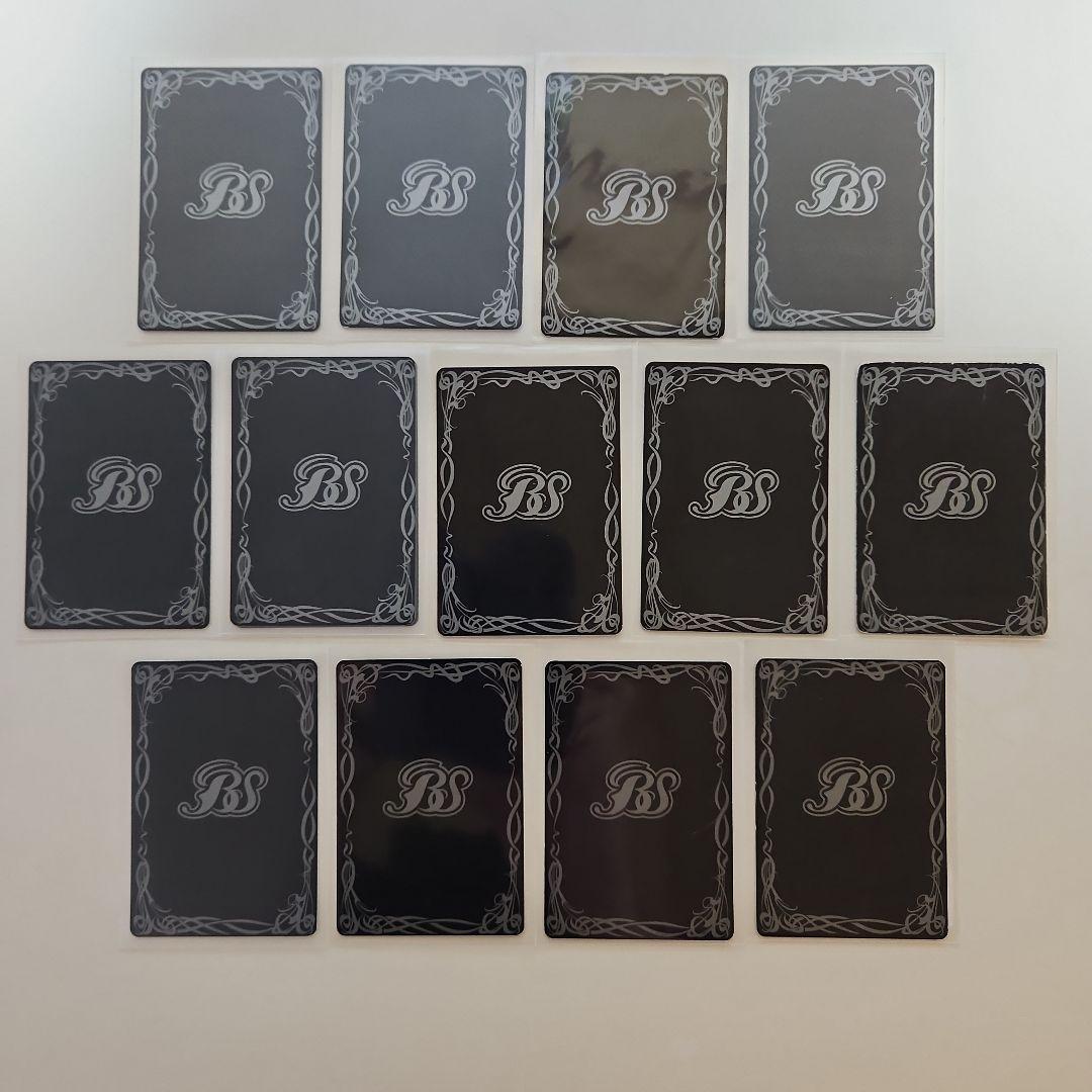 バトスピ　初期レリーフXレア13枚セット