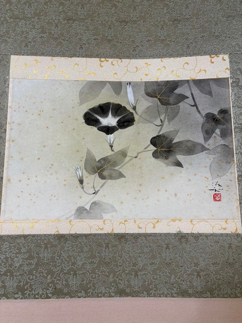 「朝顔」　富田保和　茶道具 掛け軸 掛軸　太巻き　二重箱　共箱あり