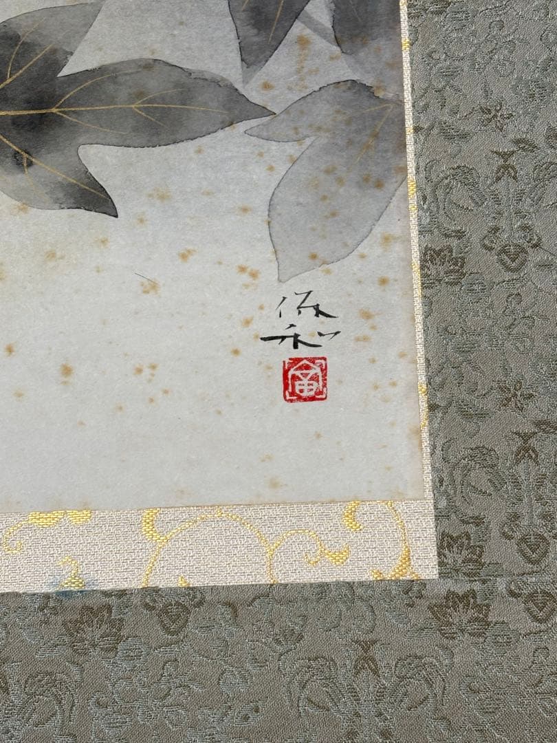 「朝顔」　富田保和　茶道具 掛け軸 掛軸　太巻き　二重箱　共箱あり