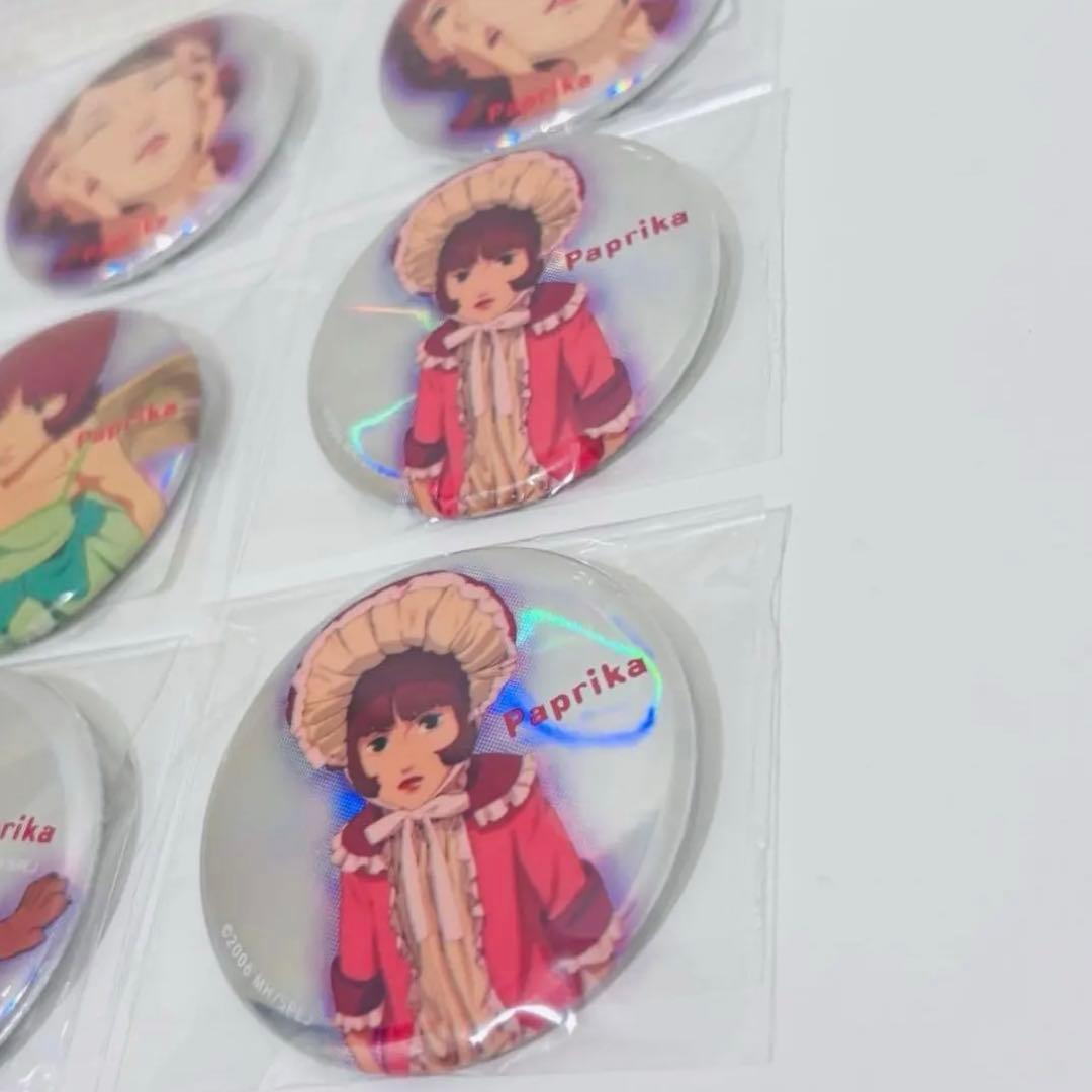 パプリカ Paprika 缶バッジ ホロ仕様 9個セット 今敏
