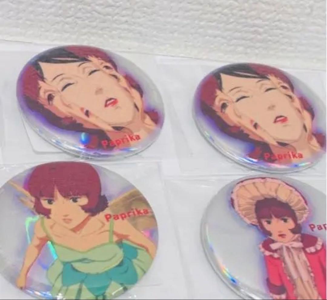 パプリカ Paprika 缶バッジ ホロ仕様 9個セット 今敏