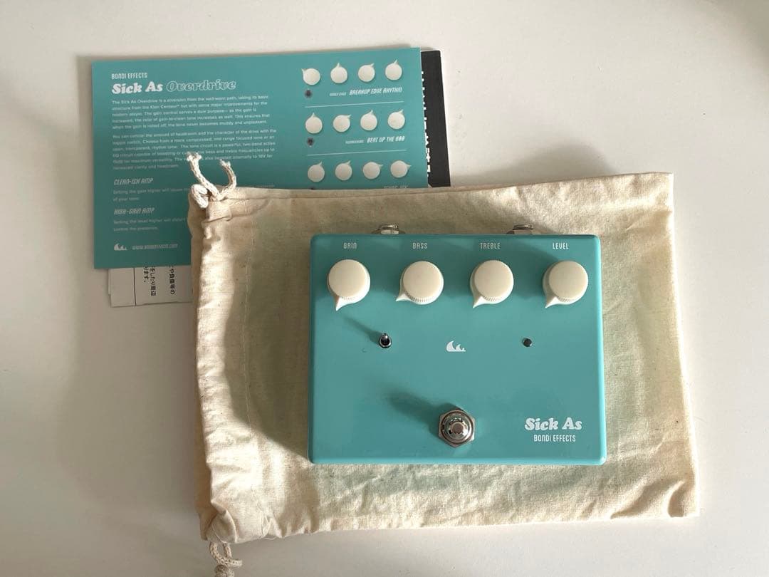 Sick As 【BONDI EFFECTS】