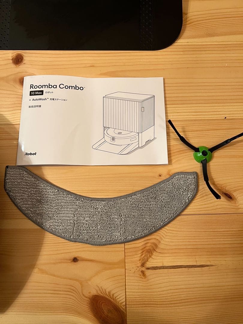 Roomba Combo 10max ロボット掃除機