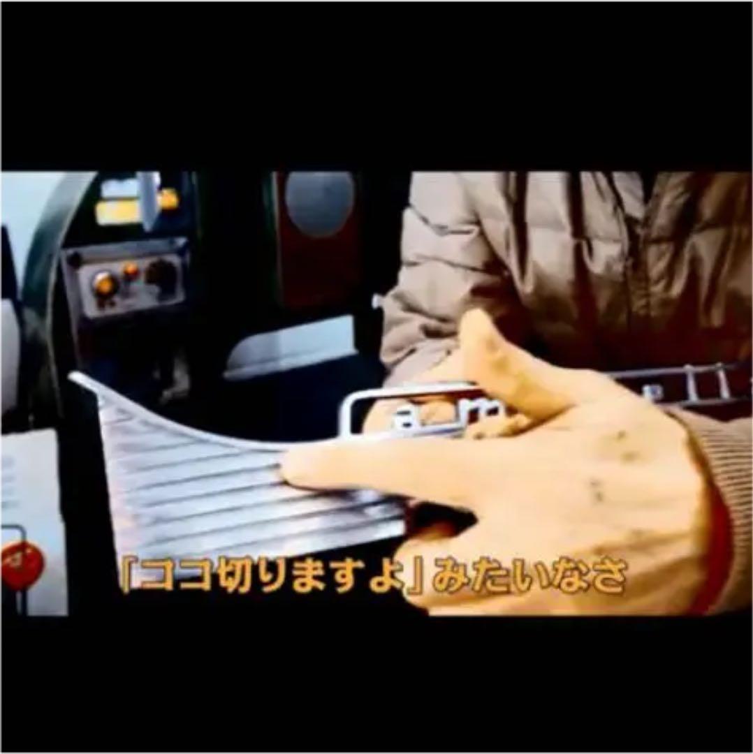 世田谷ベース エンブレム ランブレッタ