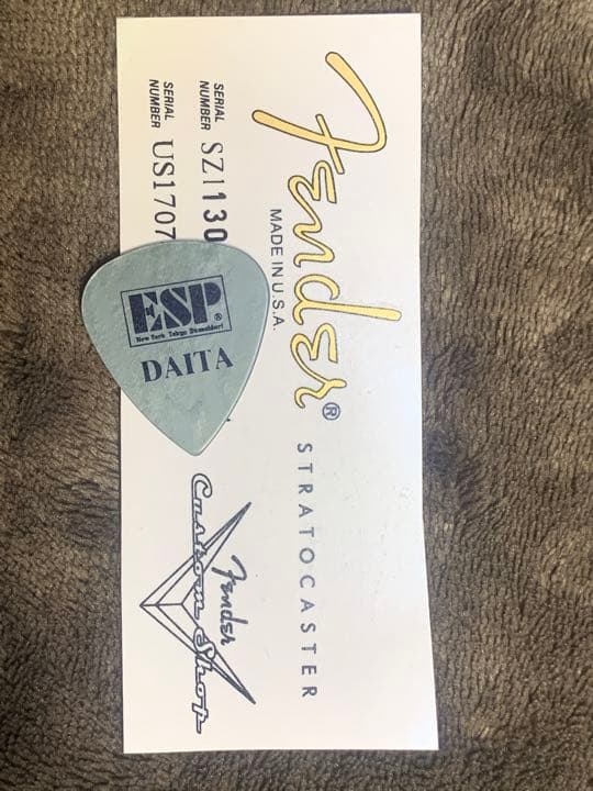 フェンダーストラトキャスター補修用デカール