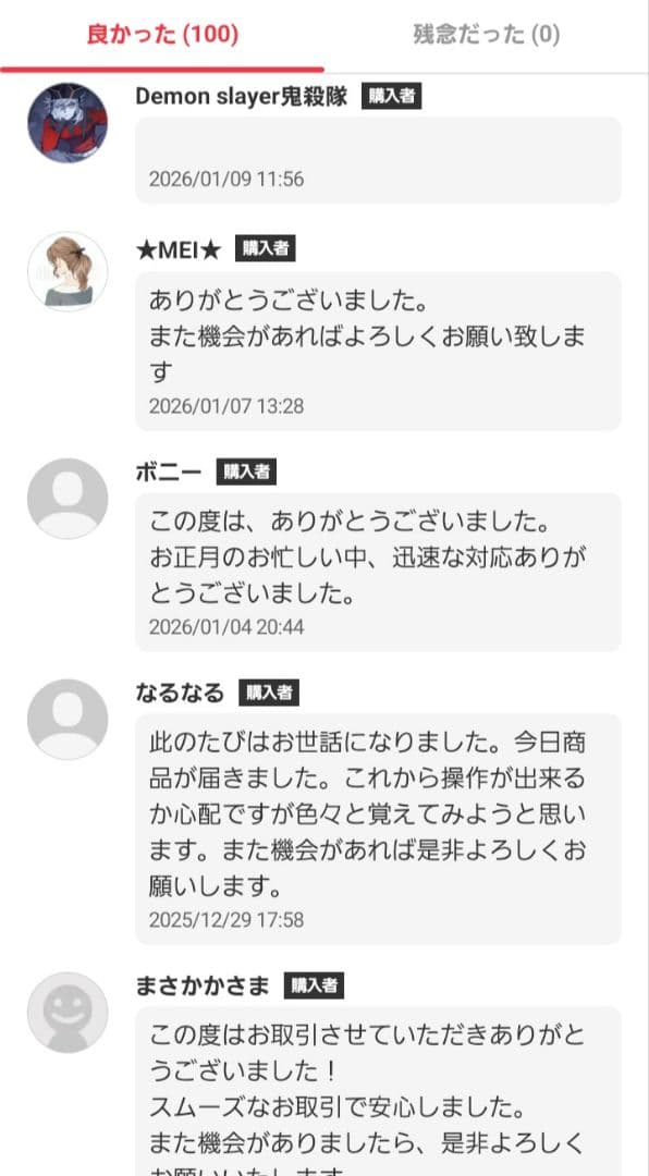 ★新品・未使用 ホットプレート アラジン グラファイトグリラー AEG-G13A