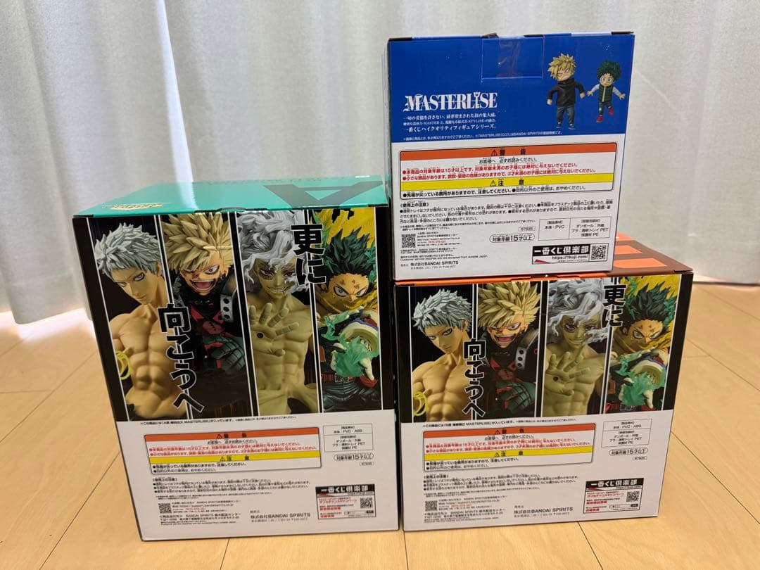 一番くじ 僕のヒーローアカデミア 更に向こうへ A賞 B賞 E賞 3点セット