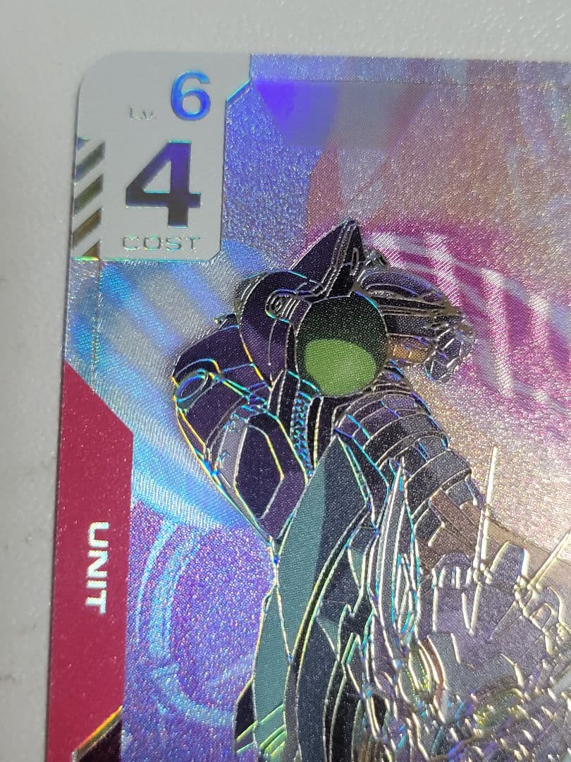 ジフレド　GFreD LR＋＋　パラレル　　シークレット　希少レア