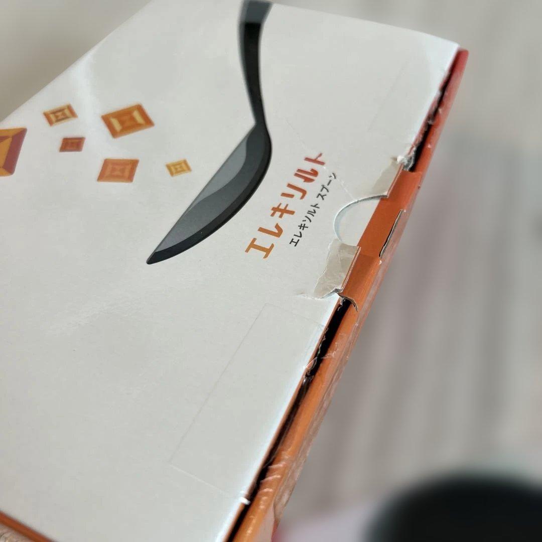 新品　未使用　エレキソルトスプーン