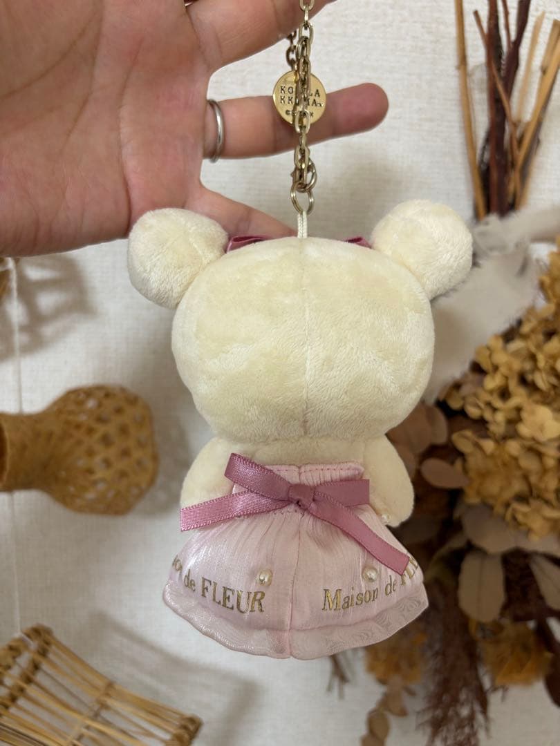 コリラックマぬいぐるみキーホルダー【Maison de FLEUR】