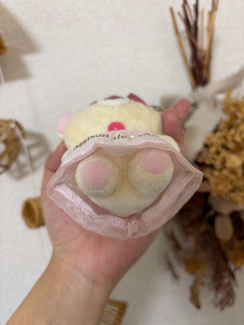 コリラックマぬいぐるみキーホルダー【Maison de FLEUR】