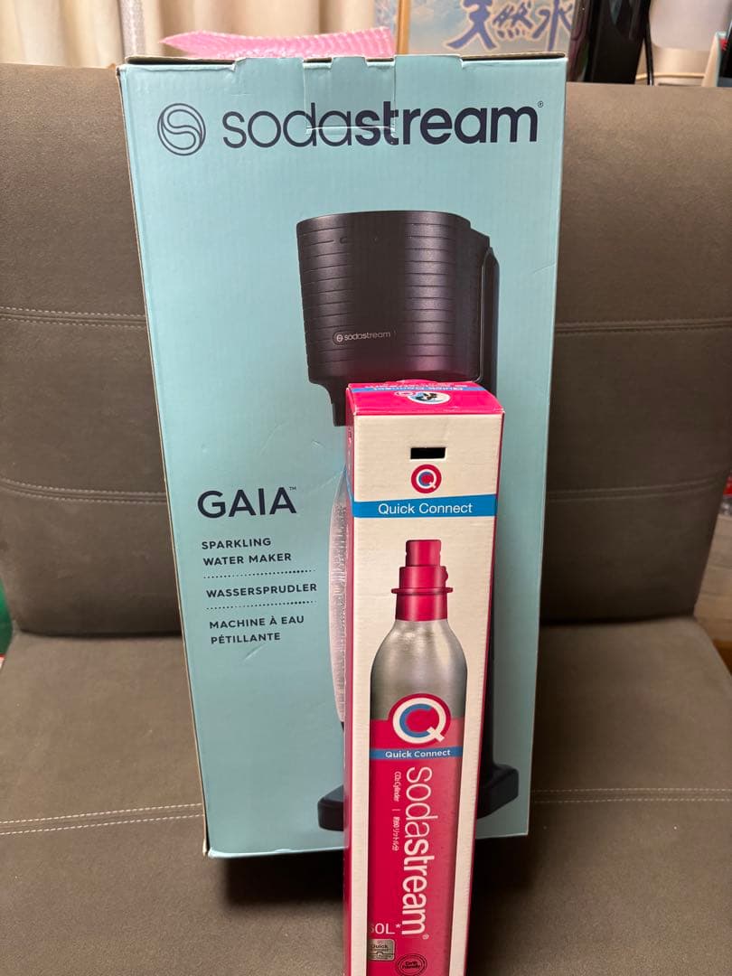 ソーダストリーム　ガイア　スターターキット　ピンクシリンダー２本付き　未使用品