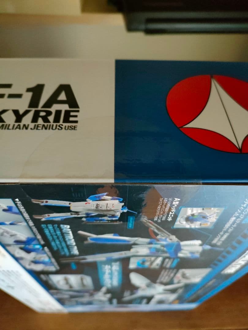 BANDAI VF-1A Valkyrie マクシミリアン・ジーニアス