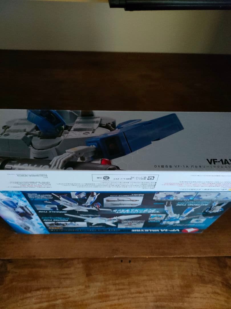 BANDAI VF-1A Valkyrie マクシミリアン・ジーニアス