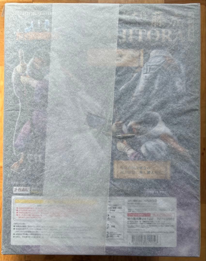 ワンピースPOP海軍 五体セット販売