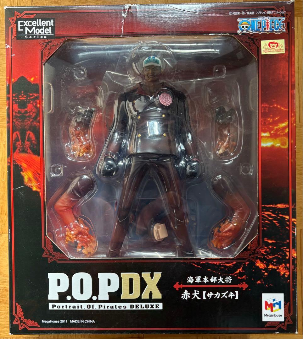 ワンピースPOP海軍 五体セット販売