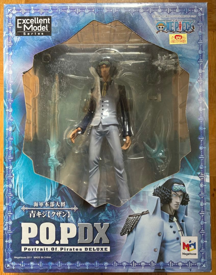 ワンピースPOP海軍 五体セット販売