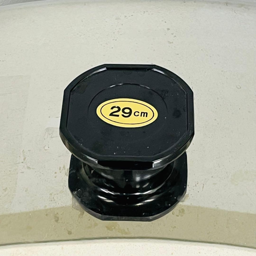 竹越工業 18-8角型蒸し器 29cm 3段　蒸し器 厨房 蒸し物　業務用