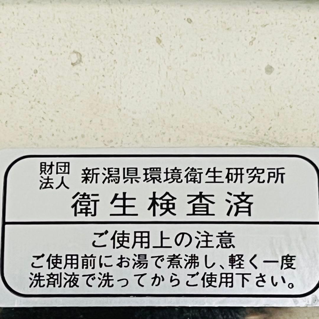 竹越工業 18-8角型蒸し器 29cm 3段　蒸し器 厨房 蒸し物　業務用