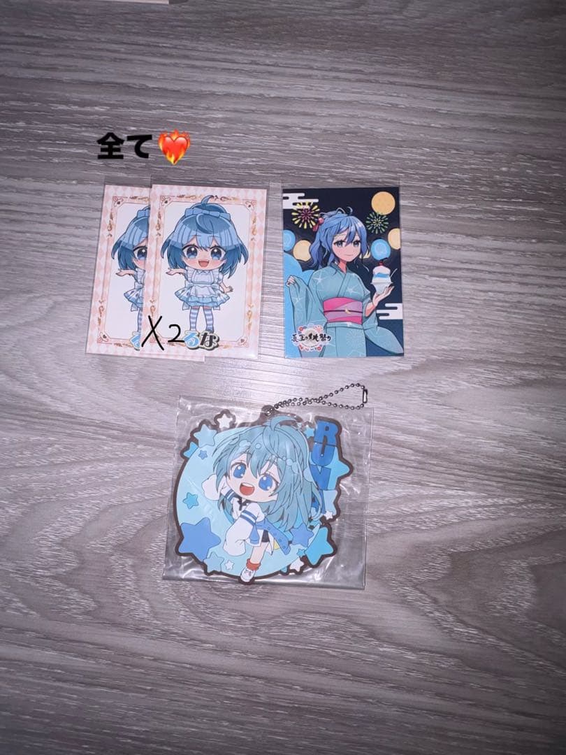 カラフルピーチ 迷子グッズ