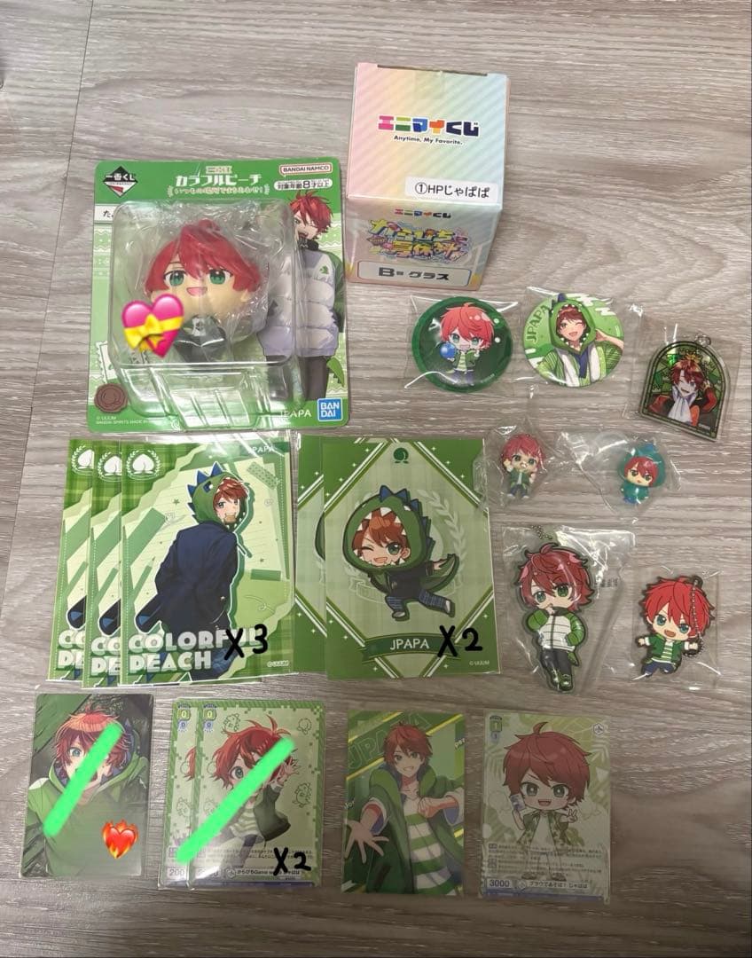 カラフルピーチ 迷子グッズ