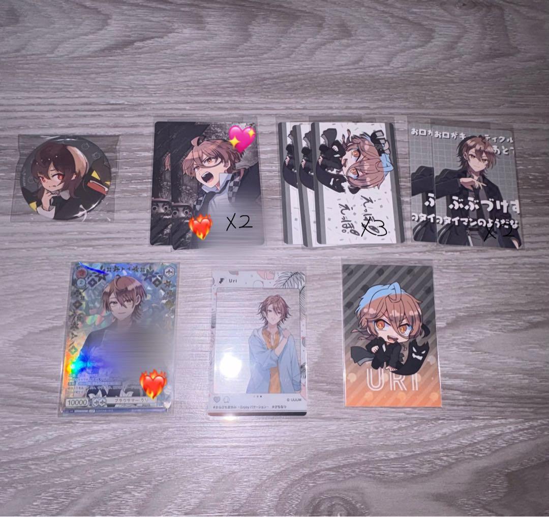 カラフルピーチ 迷子グッズ