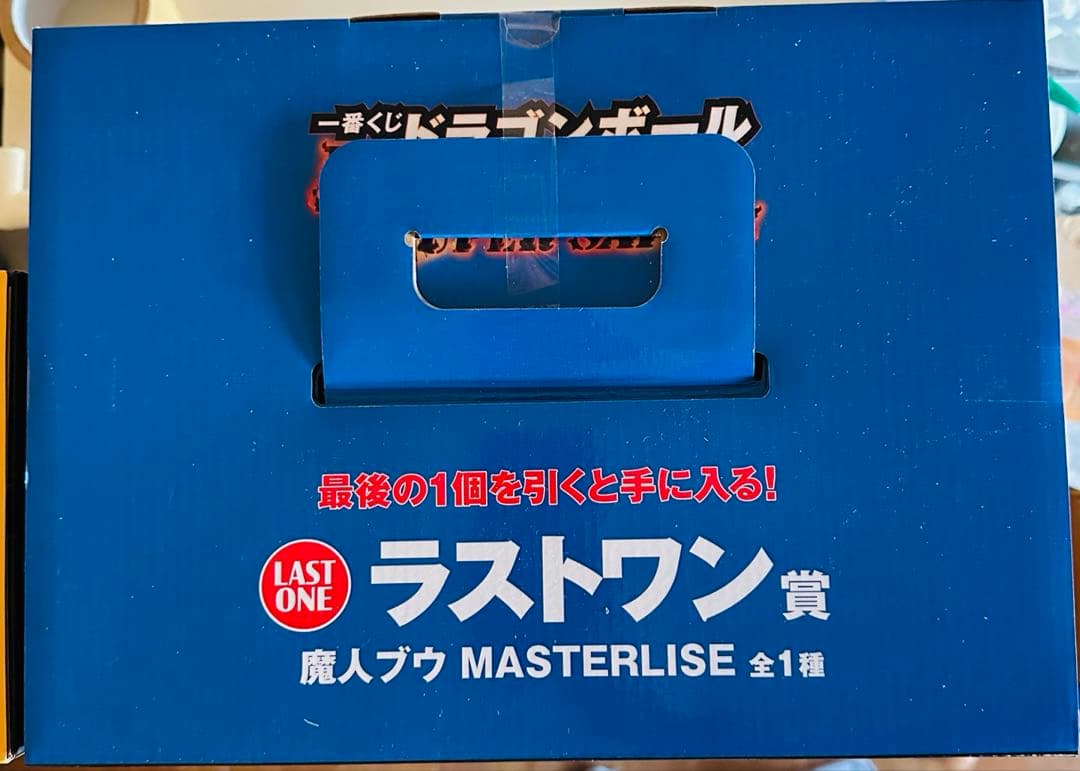 新品未開封一番くじドラゴンボール A賞超サイヤ人3孫悟空ラストワン賞魔人ブウ