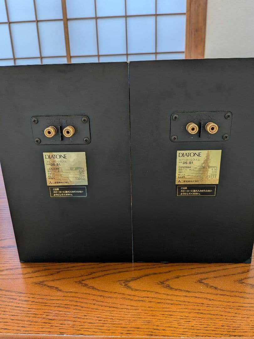 DIATONE DS-B1 P-610の流れを汲む設計 完動品