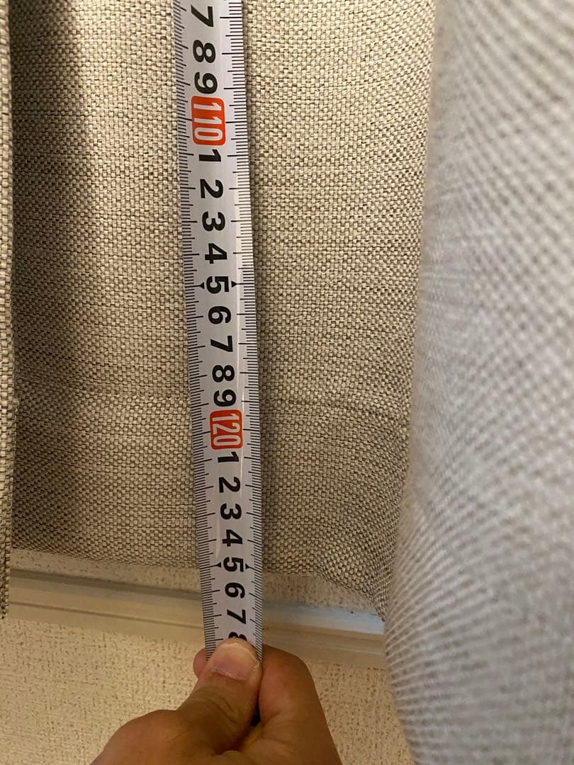 無印良品　遮光カーテン　オーダーメイド