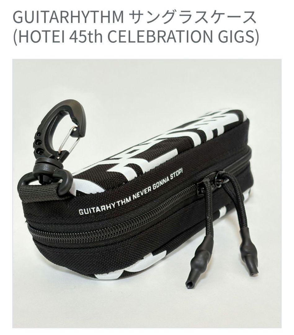 ♪布袋寅泰★サングラスケース