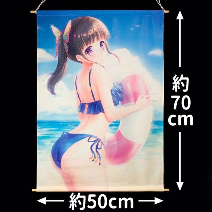 鬼滅の刃 栗花落カナヲ 水着 B2タペストリー