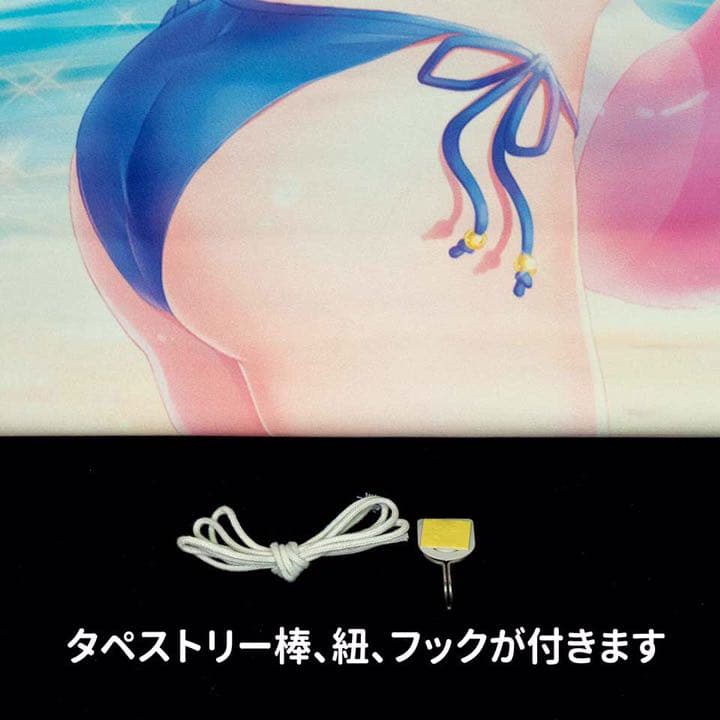 鬼滅の刃 栗花落カナヲ 水着 B2タペストリー