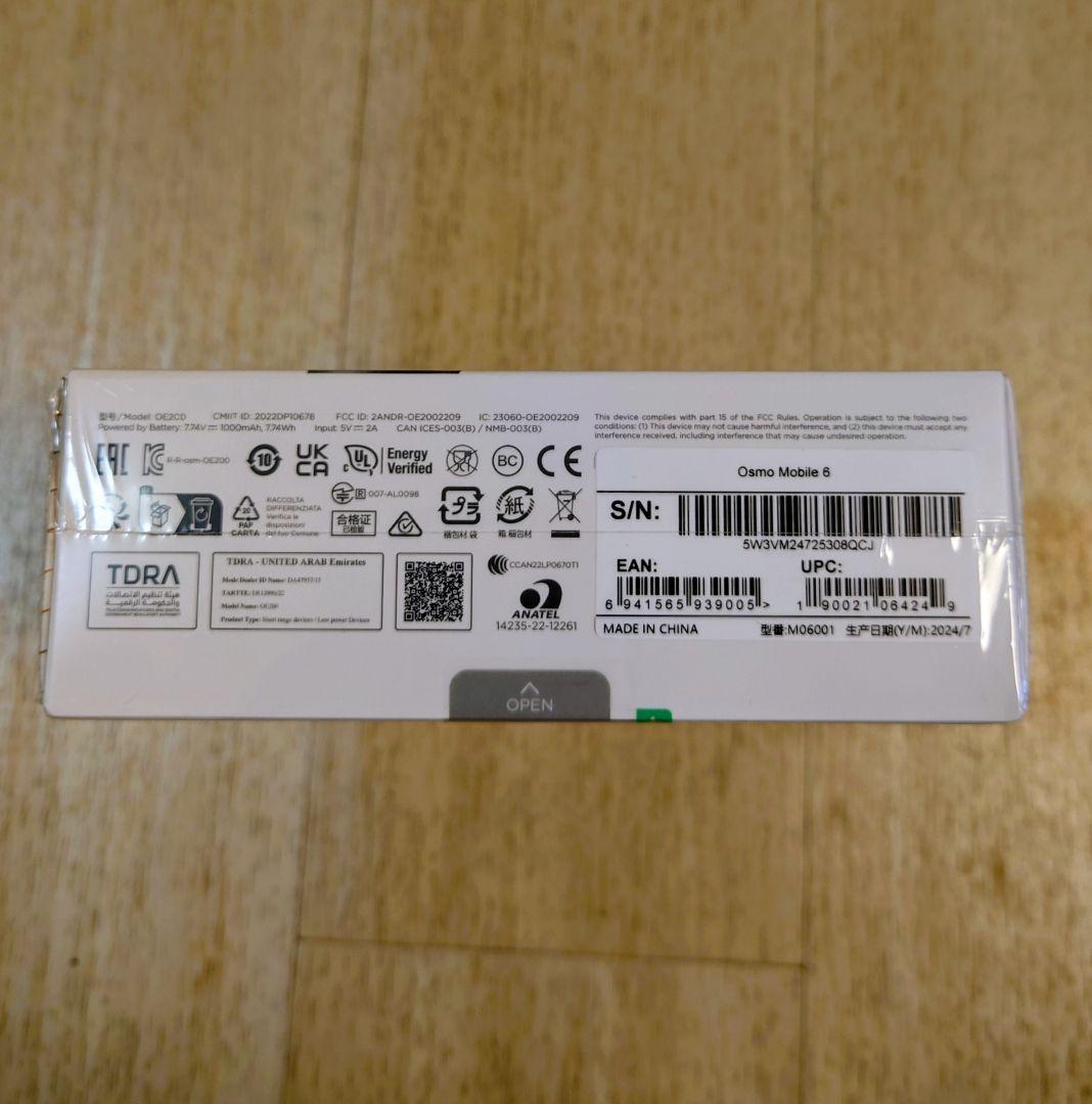 【新品未開封】DJI Osmo Mobile 6 スマートフォンスタビライザー