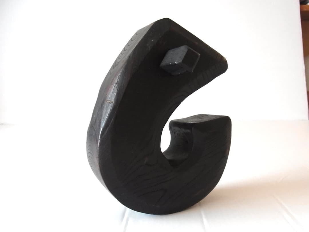 自在鉤 空鉤・欅製／初期伊万里 李朝 古民具 古道具 民藝 囲炉裏 炭道具