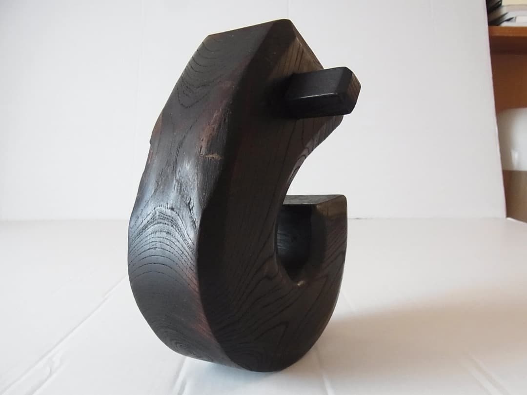 自在鉤 空鉤・欅製／初期伊万里 李朝 古民具 古道具 民藝 囲炉裏 炭道具