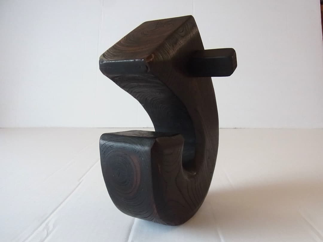 自在鉤 空鉤・欅製／初期伊万里 李朝 古民具 古道具 民藝 囲炉裏 炭道具