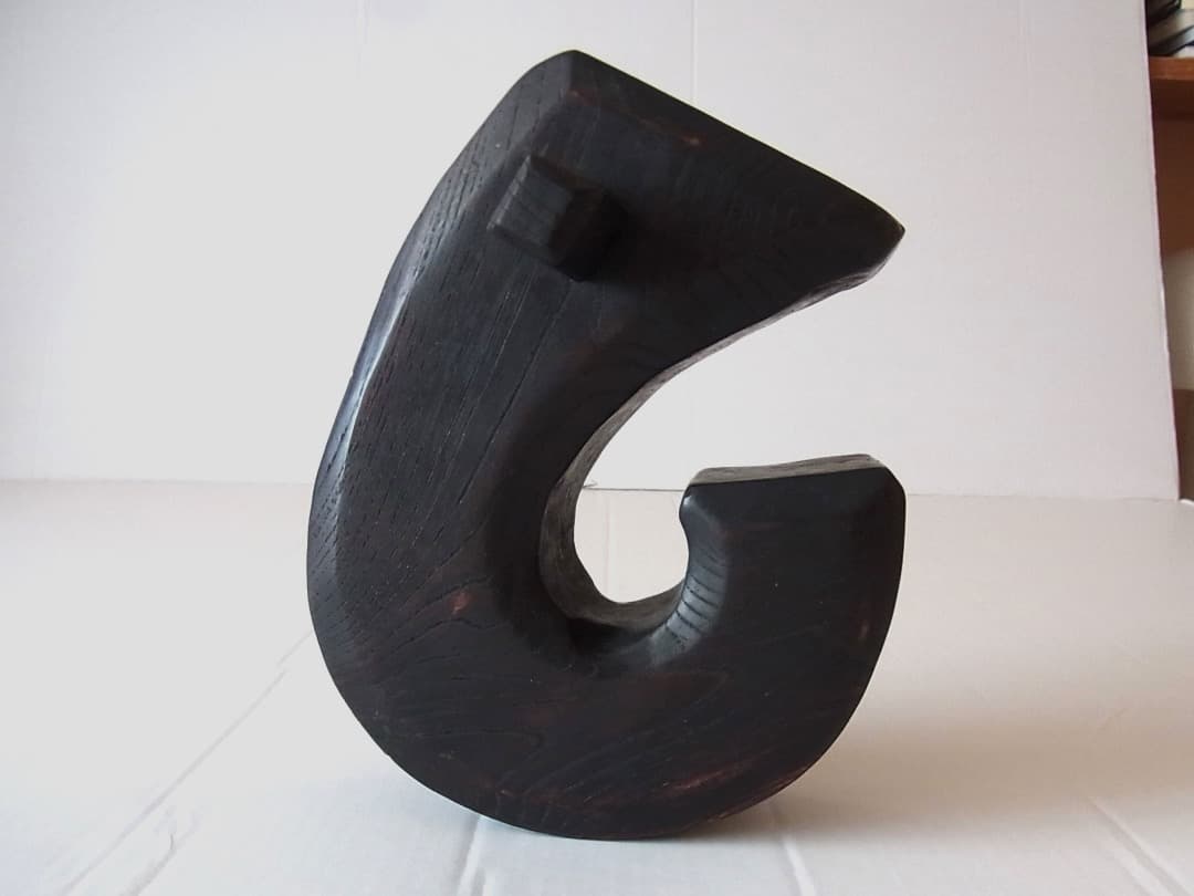 自在鉤 空鉤・欅製／初期伊万里 李朝 古民具 古道具 民藝 囲炉裏 炭道具