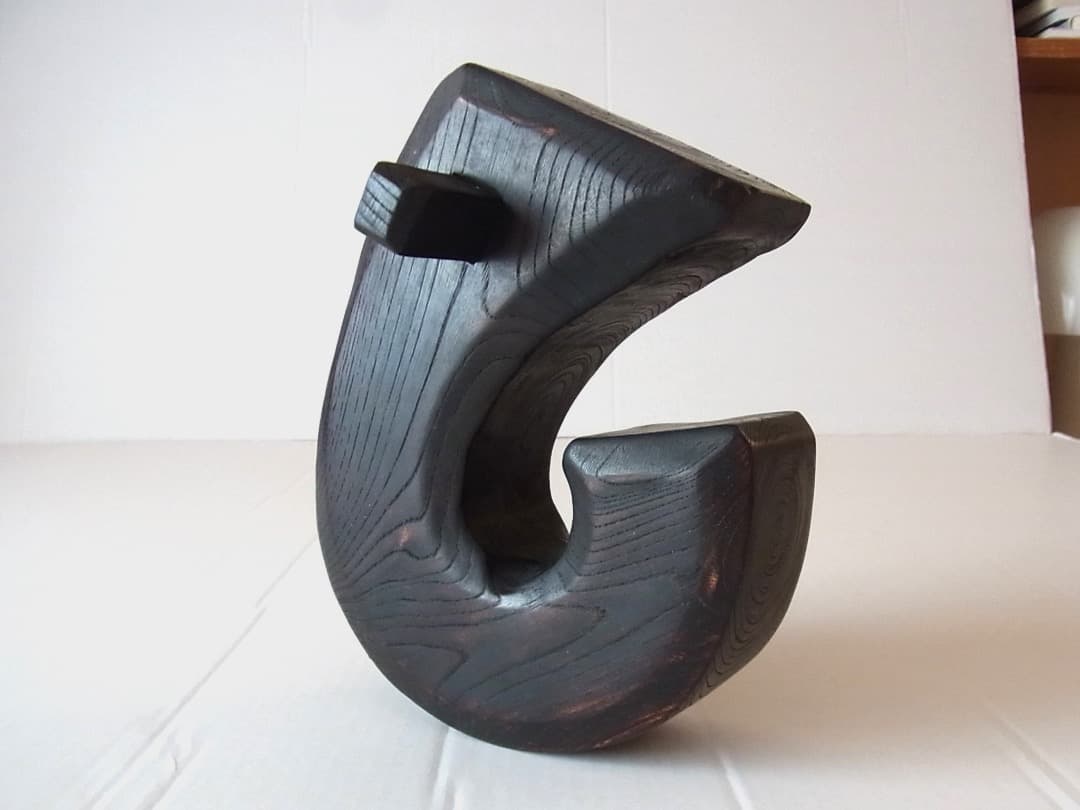 自在鉤 空鉤・欅製／初期伊万里 李朝 古民具 古道具 民藝 囲炉裏 炭道具