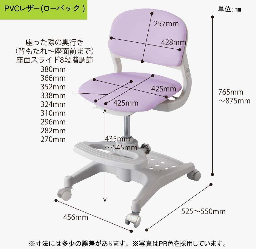 ロフトベッド デスク付き システムベッド　ネイビー　コイズミ学習デスク　椅子付き